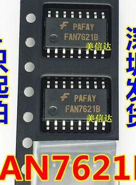 FAN7621B 全新原装 液晶电源管理芯片 SOP-16