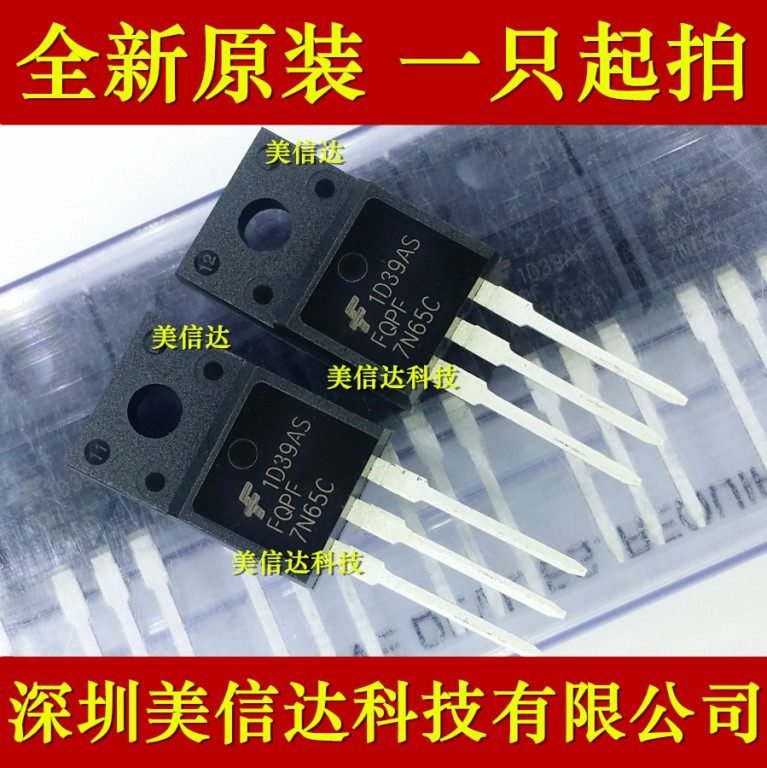 主控芯片单片机驱动IC