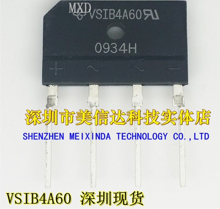 VSIB4A60 4A600V 全新原装 桥堆 排桥 ZIP-4 电子元器件市场 整流器 原图主图