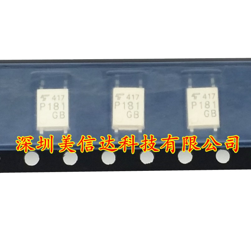 全新原装 tlp181-gb p181 sop-4 tos 贴片光耦