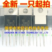 深圳BOM配单 MC78M12CT 7812 全新原装 三端稳压管 TO-220
