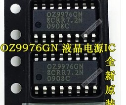 一站式配单IC芯片电子元器件