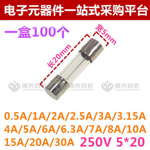 主控IC单片机微控制器芯片