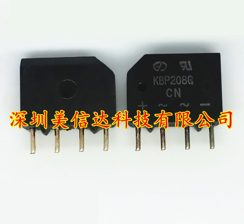 进口 KBP208G 2A 800V 排桥 桥堆 全新原装 ZIP-4 电子元器件市场 集成电路（IC） 原图主图