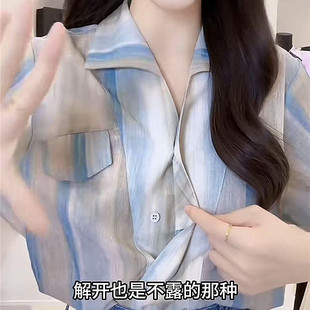 宽松上衣衬衣 设计感轻奢高级感短袖 超好看高档夏季 衬衫