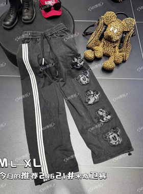 时尚高街潮流个性破洞刺绣设计师男士黑色宽松夏季秋季裤子牛仔长