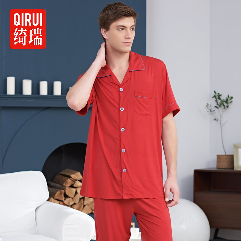 绮瑞夏季男莫代尔短袖长裤家居服开衫中青年红色本命年加大码睡衣