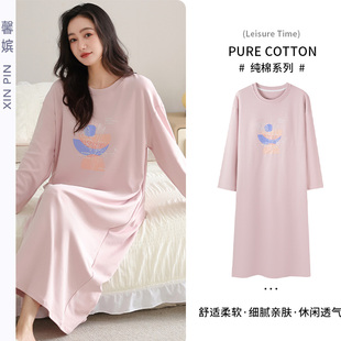 休闲少女慵懒风宽松可外穿连体长裙 圆领大码 春秋季 睡裙女纯棉长袖