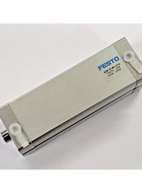 FESTO ADN-25-80-I-P-A 536250 Kompaktzylinder - NEU - worldwi