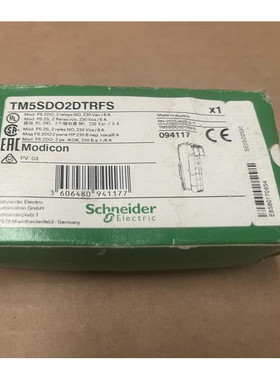 Schneider Electric Modicon TM5SDO2DTRFS Discrete output modu