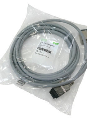 Murr Elektronik 7000-99641-9620500 5m Steckverbinder Push Pu