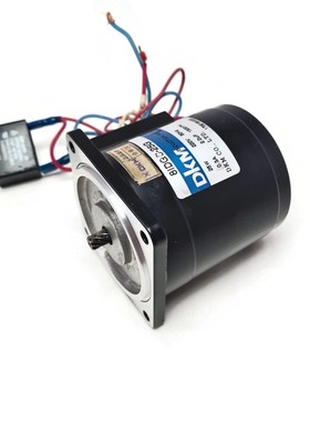 DKM Industrielle Induktion Motortyp 8IDGC-25G. RPM:1300 Span