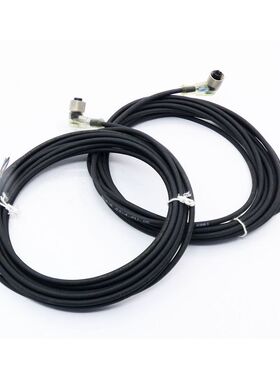 2x Balluff BCC003J BKS-S 20-4-PU-05 Verbindungssleitung -unu