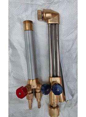 UNITOR UCT500 CUTTING ATTACHEMENT  UNITOR SHANK WNONRETURN V