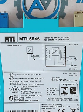 1PC MTL5546Y MTL Barriera Di Sicurezza Per Conducente Isolan