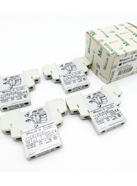 4 x Moeller NHI12-PKZ0 NHI12PKZ0 72895 Hilfsschalter seitlic