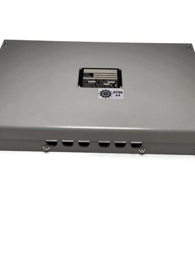 Furuno Radar Interswitch Type RJ7. Made in Japan