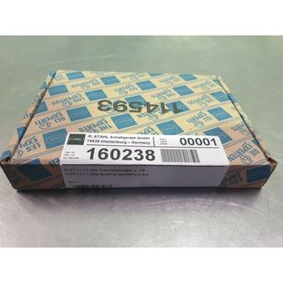 00s Isolating Repeater Stahl aux 9167