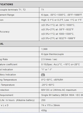 Appa 51 数字温度计。 范围 -50 至 1300 C.K 类型。 Resoution 0