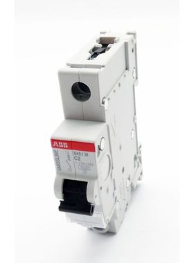 ABB Smissline S451 M C2 S451MC2 2CCS471001R0024 Sicherungsau