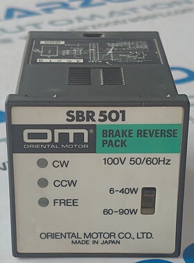 Om Oriental Motor Sbr 501 Frein Inverse Pack  Oriental Motor
