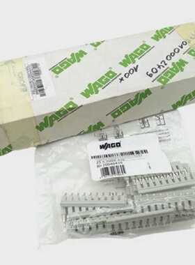 100x Wago 2004410 10poliger isolierter KammJumper mit 800 V3
