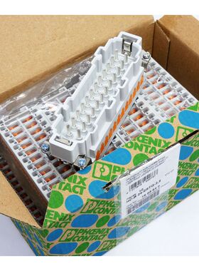 10x Phoenix Contact HC-B 24-ESTQ-2,5 1605640 Kontakteinsatz
