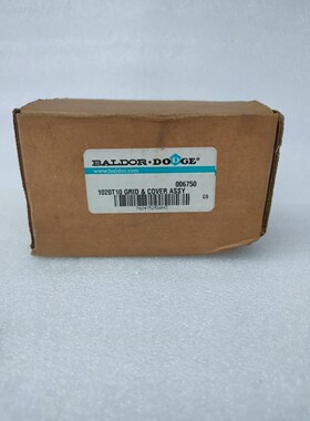 道奇 1020T GRIDLIGN 灵活组合