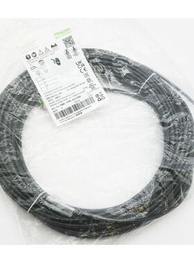 Murr Elektronik 7000-12181-6332000 PUR 3x0.34 sw UL/CSA +sch