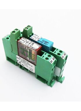 2x Phoenix Contact 2942153 EMG 10-REL/KSR-G Relaismodul -use