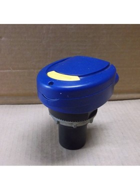 Capteur De Niveau Liquide Ultrasonique Flowline EchoSpan LU8