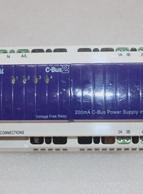 CLIPSAL CBUS2 DIN RAIL MOUNTED RELAY  L5504RVF