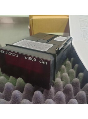 Hornel MDA 261C1001 Digital Speed Indicator (Kilian p/n:1019