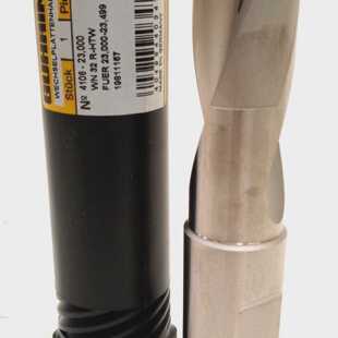 GHRING WN 32 RHTW Indexable Drill BIT Bohrer 410623.000