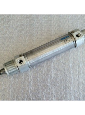 FESTO DSNU-32-80-PPV-A 196023 NORM ZYLINDER - worldwide ship