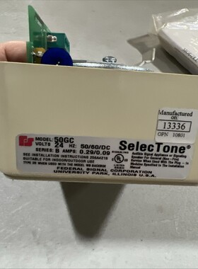 SelecTone 声音信号放大扬声器型号 50GC