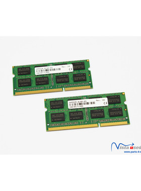 1x B&R Automation 5MMDDR.8192-03 Memory Module 8192MB Rev. D