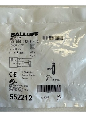 Balluff Induktive N?herungsschalter / BES016Y / BES 516-123-