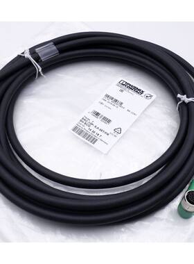 Phoenix Contact SAC-12P-5,0-35T/FR SH SCO 1430184 Sensor/Akt