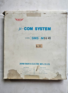 JRCS SMSM314B Com System PCB Borad Japan Radio Electric Mfg