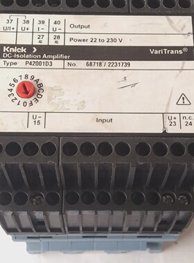 KNICK DcIsolation Verstrker P42001D3