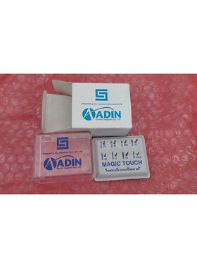 全新 Strauss & Co Magic Touch Kit Adin 优惠! UPS 航运!