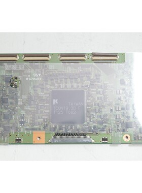 通用电气 Healthcare Vivid S5/S6 JDI LCD 显示器 HITACHI TX43D