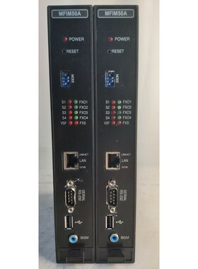 LG Ericsson iPecs LIK50A MFIM 50A Lot of 2 Make Offers! UPS