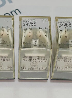 PACKUNG MIT 3 OMRON MY4ZD 24VDC 14PIN RELAIS MY4Z D NEU OHNE