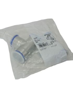 2x Geberit Mapress 31008 T-Stück ?54 1.4401/316 -unused-
