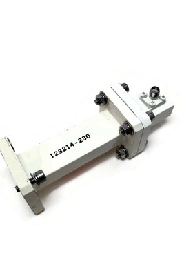 Seatel 123214-230 Ku-Band Attachment for Vsat. Made in USA