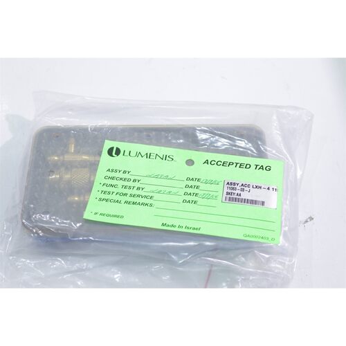 Luxar Lumenis Aesculight ACC LXH-4 11 手机 激光套装