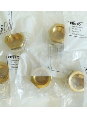 5x Festo D-3/4I-1A No. 9168 Reduziernippel -unused-