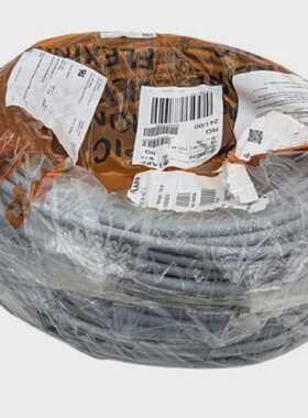 100m Lapp 10035070 Olflex Classic 100 CH 4G1 5 halogenfreies